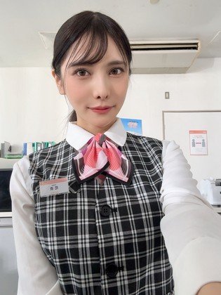 하나이 츠바키 다른 사진 2